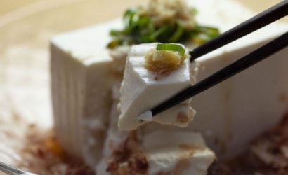 tofu japonais sauce yuzu Hiya Yakko