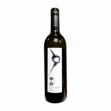 Vin blanc japonais Koshu Sol Lucet 12% - 750mL
