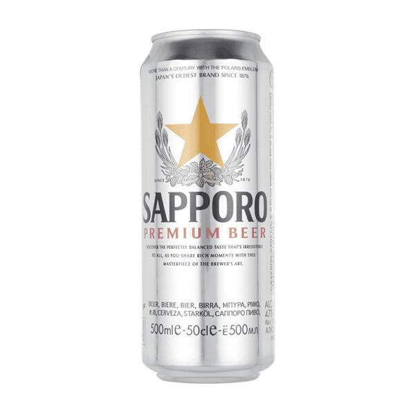 Bière japonaise Sapporo en canette 4,7% - 50cL
