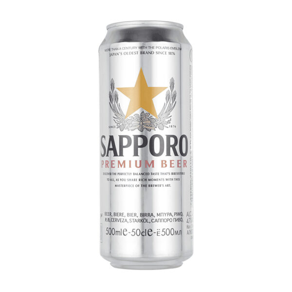 Bière japonaise Sapporo en canette 4,7% - 50cL