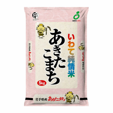 Riz rond à grains courts Akitakomachi 5kg