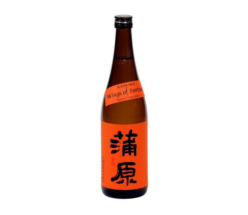 Saké Kambara Wings of Fortune Junmai Ginjo 16,5% - 720mL
