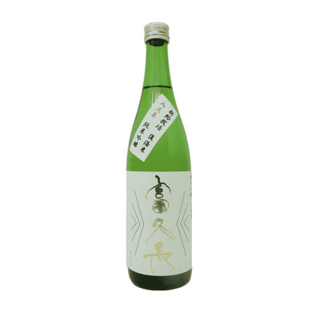 Saké Fukucho Hattanso Junmai Ginjo 16% - 720mL