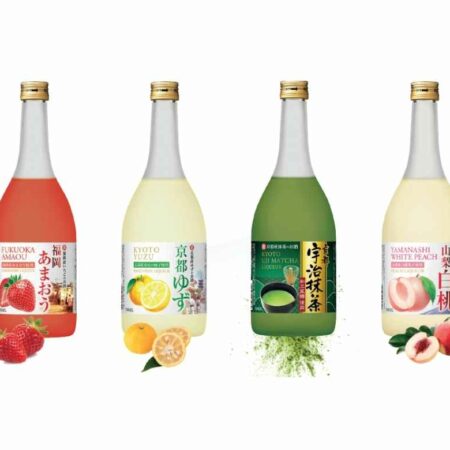 Alcool de yuzu de Mizuo (Kyoto Yuzu) Takara Shuzo 12% - 700 mL