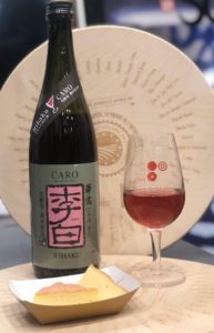 Saké Rihaku Nama Chozo Caro Rosé