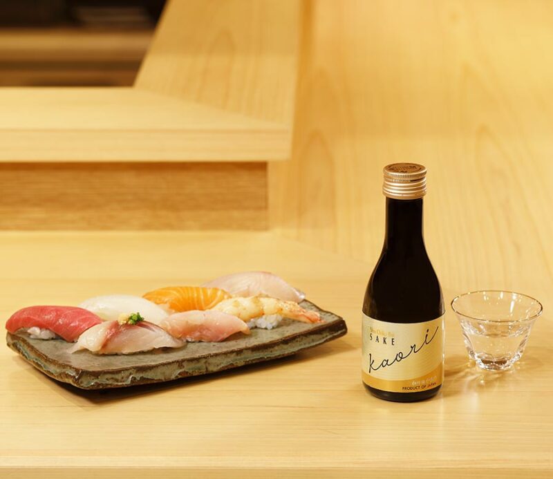 saké kaori sushi nigiri